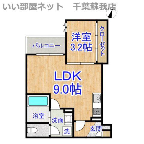 REGALEST 祐光(1LDK/2階)の間取り写真
