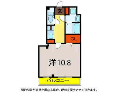 GRUN BERG(1K/4階)の間取り写真