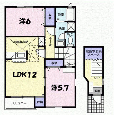 エレガントIII(2LDK/2階)の間取り写真