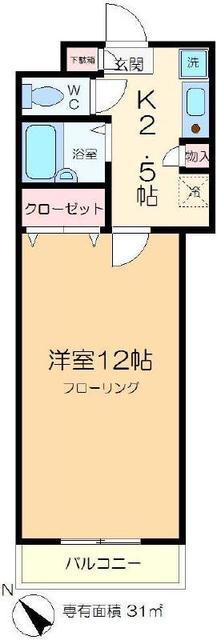 アルバティアラ(1K/3階)の間取り写真