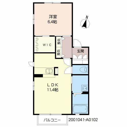 シャーメゾンさくら(1LDK/1階)の間取り写真
