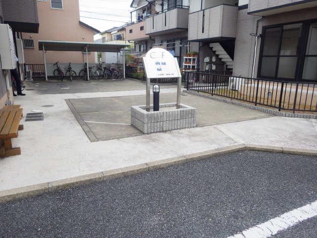 コート・ファミール