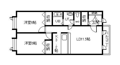 MAISON SHIZUKA(2LDK/2階)の間取り写真