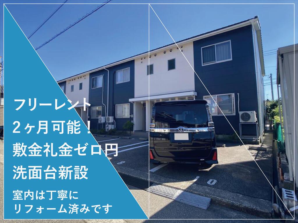 アステュ・ビオス