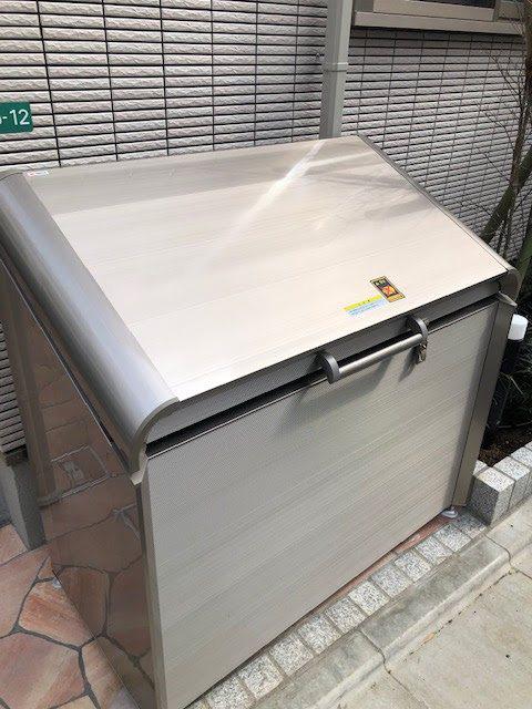 よつばテラス