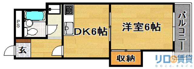 ハイツサンコー(1DK/2階)の間取り写真