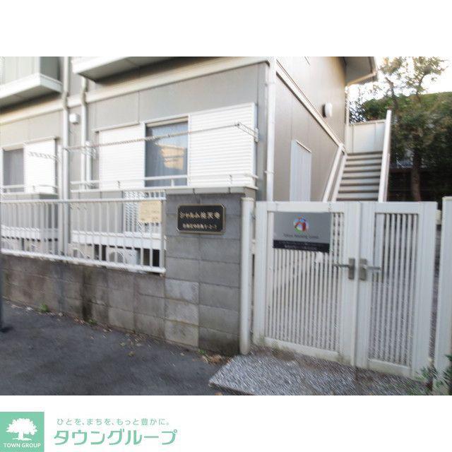 シャルム祐天寺