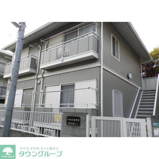 シャルム祐天寺