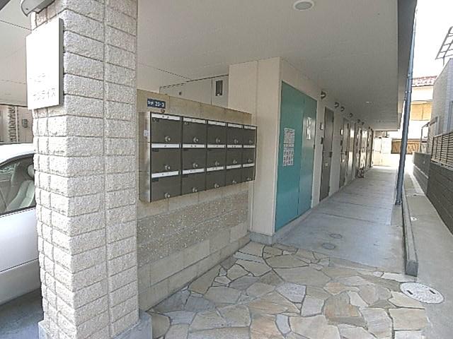 アメニティサンライズ
