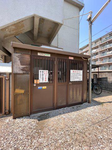 ISE伊勢綾園7703