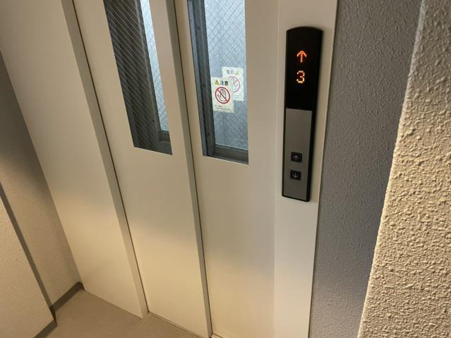 ルネス山徳