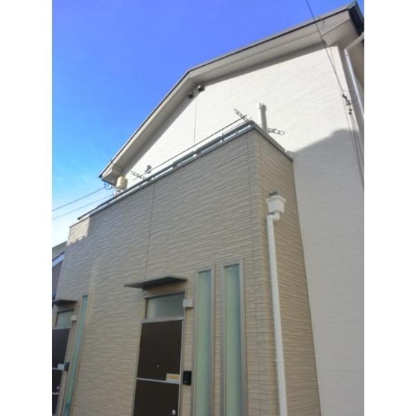 CIMA HOUSE