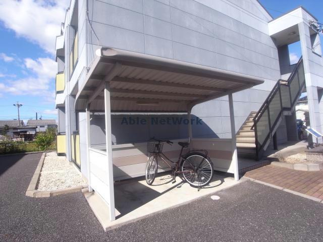 シャトー友喜II