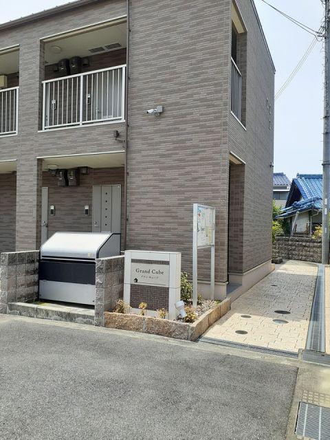 グラン キューブ