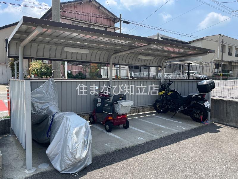 エルグランデ日高公園