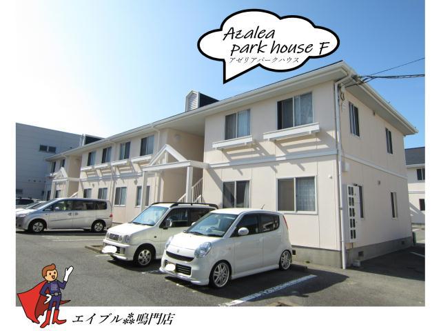 アゼリアパークハウス F棟