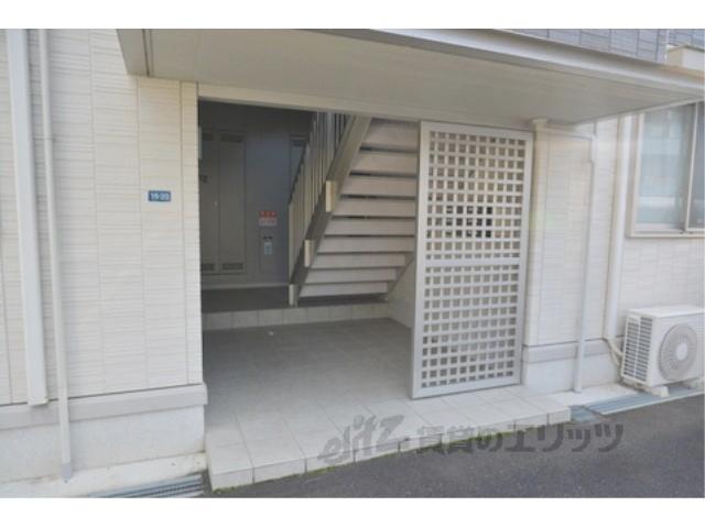 湖城ヶ丘ハイツ9号館
