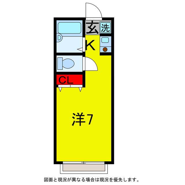 コテージ国分寺II(ワンルーム/1階)の間取り写真