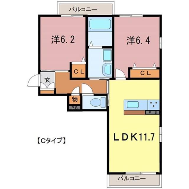 シャーメゾン シンワII(2LDK/1階)の間取り写真