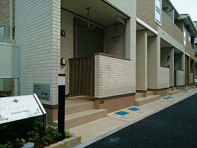サンライズ・パークス