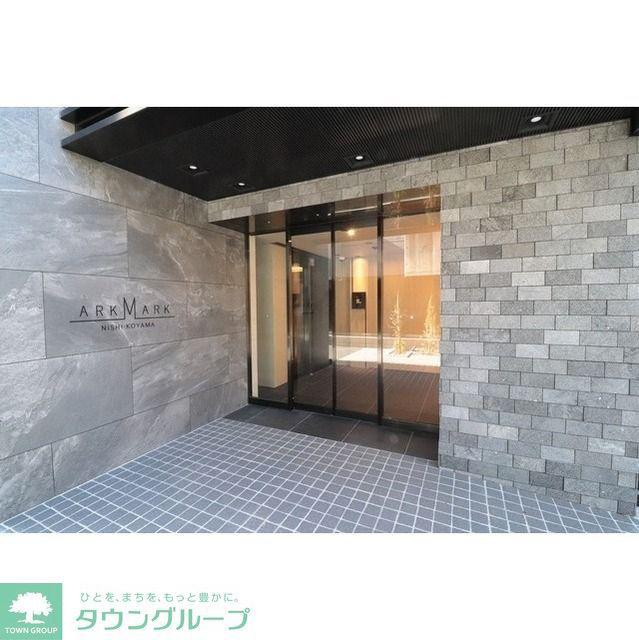 ARKMARK西小山