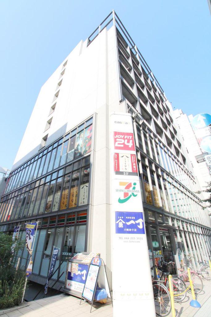 CASSIA KAWASAKI RESIDENCE