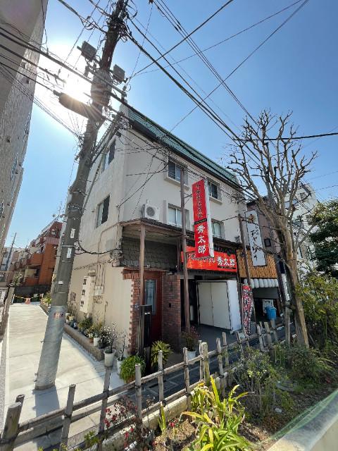 丸山ビル