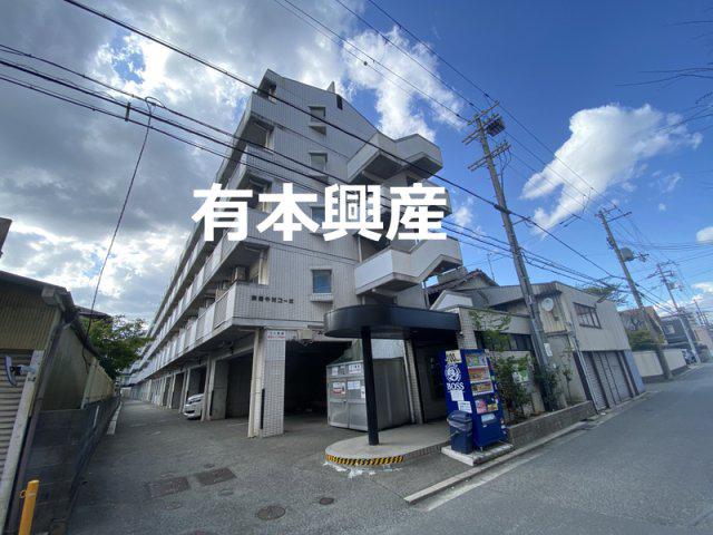 飾磨中村コーポ