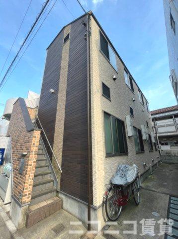 GRANTHAM HOUSE SENKAWA