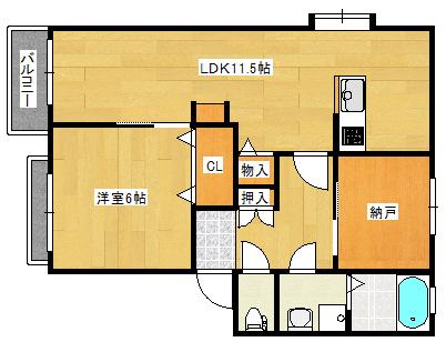 高崎ハイツB棟(1LDK/1階)の間取り写真