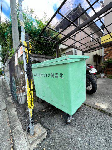 ワンルーム・マンション陶器北