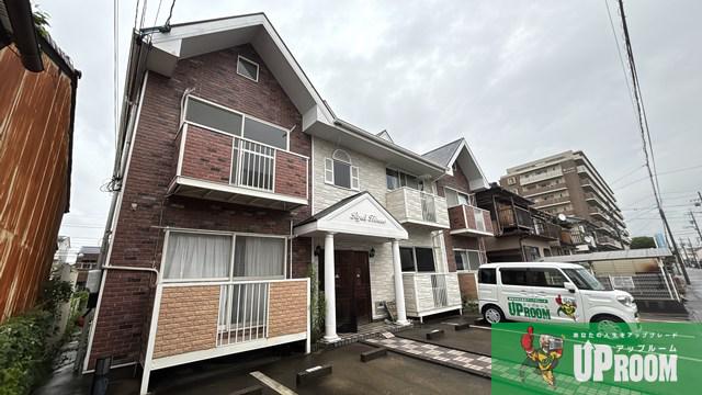 RYUS HOUSE