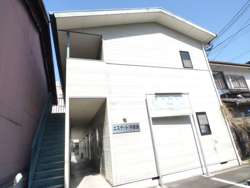 エステート中書島