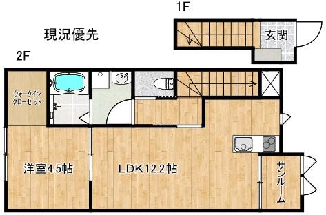 ガーデンヒル出西B(1LDK/2階)の間取り写真