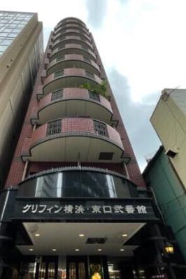 グリフィン横浜東口弐番館