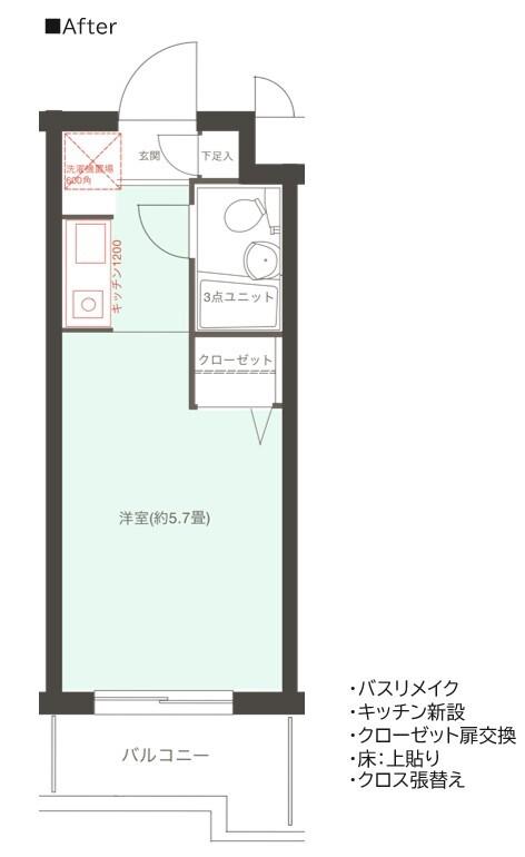 インプルーブ高井戸(ワンルーム/1階)の間取り写真