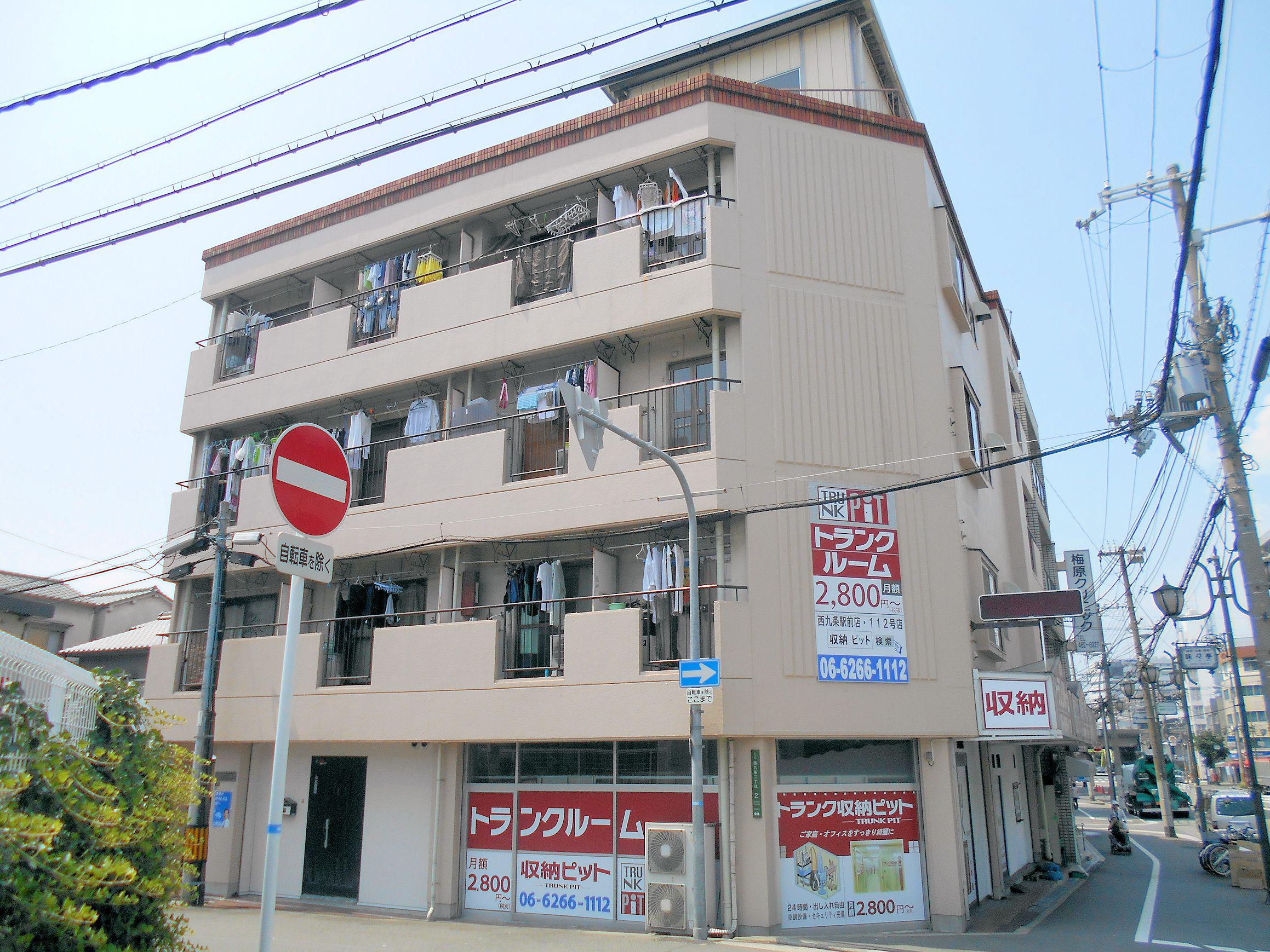松本マンション