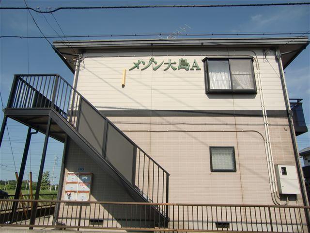 メゾン大島A
