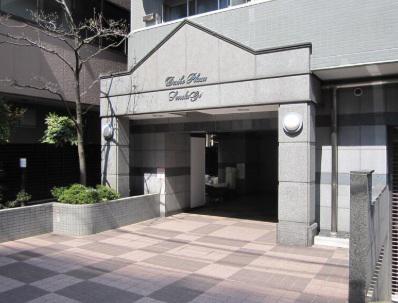 DAIHOPLAZA SENDAGI