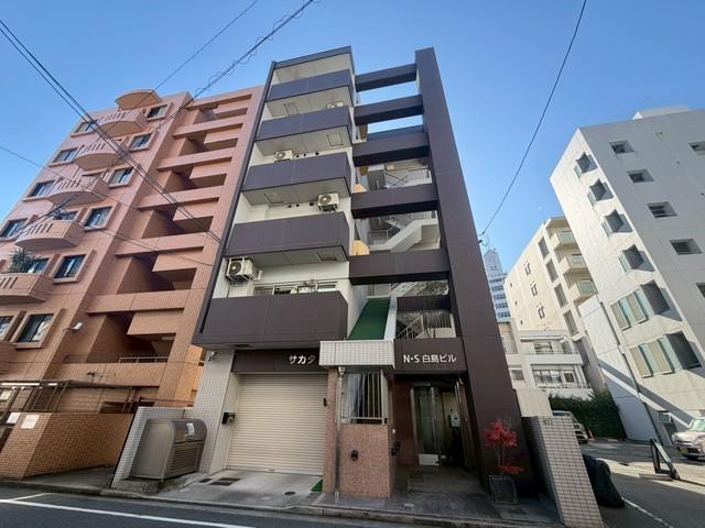 NS白島ビル