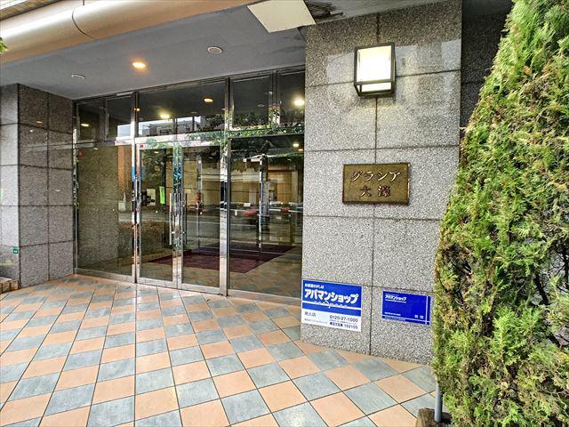 グラシア大濠