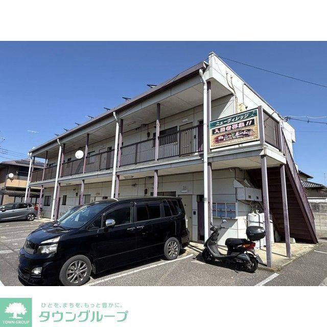 ニューヴィレッジ