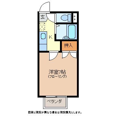 ハイツ中野296(1K/3階)の間取り写真