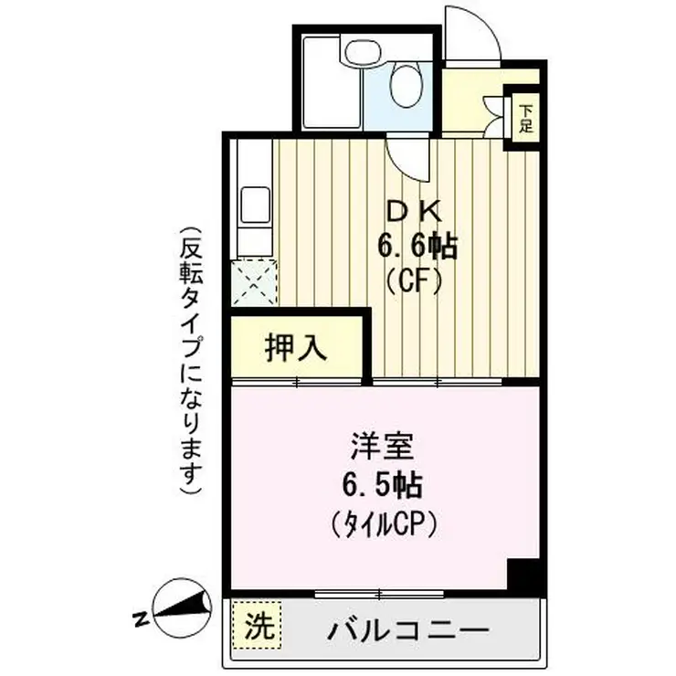 日東ハイツ 3階階 間取り