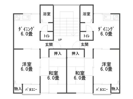 メゾンド松田A棟(2DK/1階)の間取り写真