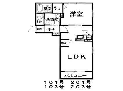 シャーメゾン八反田(1LDK/1階)の間取り写真