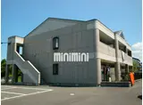 名鉄広見線 明智駅(名鉄) 徒歩3分 2階建 築20年