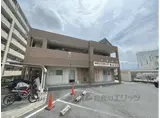 パステルコート二上