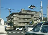 川端マンション