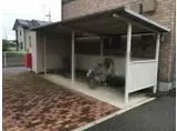 シャトーファミリーハイツ伍番館